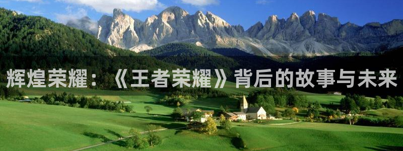 新城平台网页版登录